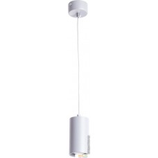 Подвесная люстра Arte Lamp Canopus A1516SP-1GY