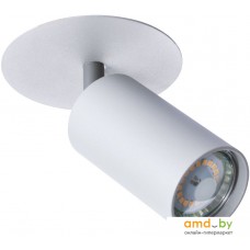 Спот Arte Lamp Cefeo A3214PL-1GY