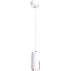 Подвесная люстра Arte Lamp Canopus A1516SP-1WH