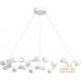 Подвесная люстра Arte Lamp Dexter A3619SP-30WH. Фото №1