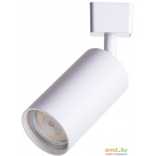 Трековый светильник Arte Lamp Ridge A1518PL-1WH