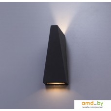 Бра Arte Lamp Cometa A1524AL-1GY