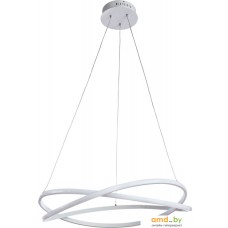 Подвесная люстра Arte Lamp Swing A2522SP-2WH