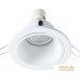 Точечный светильник Arte Lamp Taurus A6663PL-1WH. Фото №1