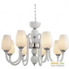 Подвесная люстра Arte Lamp Lavinia A1404LM-8WH