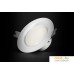 Точечный светильник Yeelight Ceiling Light 120mm YLSD03YL. Фото №2