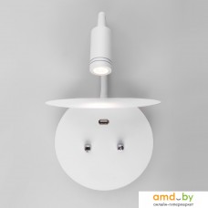 Спот Elektrostandard Lungo MRL LED 1017 (белый)