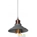 Подвесная люстра Arte Lamp Lido A5067SP-1GY. Фото №1