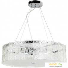 Подвесная люстра Arte Lamp Galatea A1222SP-8CC