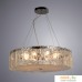 Подвесная люстра Arte Lamp Galatea A1222SP-8CC. Фото №2