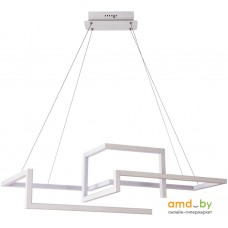 Подвесная люстра Arte Lamp Mercure A6011SP-2WH