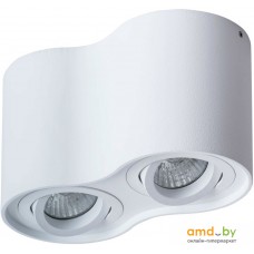 Точечный светильник Arte Lamp Falcon Picolo A5645PL-2WH