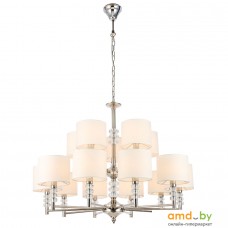 Подвесная люстра ST Luce Enita SL1751.103.15