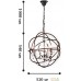 Подвесная люстра Favourite Orbit 1834-3P. Фото №4