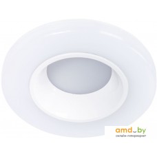 Точечный светильник Arte Lamp Alioth A7991PL-1WH