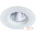 Точечный светильник Arte Lamp Nembus A7987PL-1WH. Фото №1