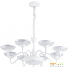 Подвесная люстра Arte Lamp Bern A5168LM-8WH