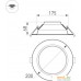 Точечный светильник Arlight IM-CYCLONE-R200-20W Day4000-MIX 022521. Фото №6