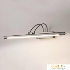 Подсветка для картин Elektrostandard Simple MRL LED 10W 1011 IP20 (никель)