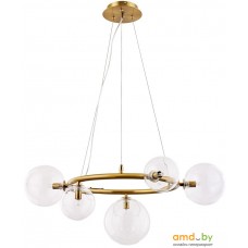 Подвесная люстра Arte Lamp Albus A7780SP-5AB