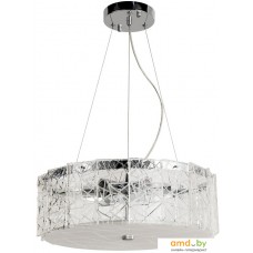 Подвесная люстра Arte Lamp Galatea A1222SP-6CC