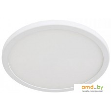 Спот Arte Lamp Mesura A7972PL-1WH