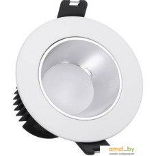 Точечный светильник Yeelight Mesh Spotlight M2 YLTS04YL