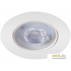 Точечный светильник Arte Lamp Kaus A4762PL-1WH