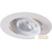 Точечный светильник Arte Lamp Kaus A4762PL-1WH. Фото №3