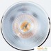 Точечный светильник Arte Lamp Kaus A4761PL-1WH. Фото №2