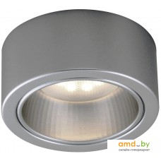 Точечный светильник Arte Lamp Effetto A5553PL-1GY