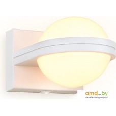 Бра Ambrella light Wallers FW555 SWH