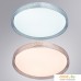 Припотолочная люстра Arte Lamp Juicy A2680PL-72WH. Фото №4