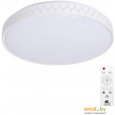 Припотолочная люстра Arte Lamp Simone A2682PL-72WH