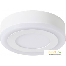 Лампа Arte Lamp Antares A7806PL-2WH