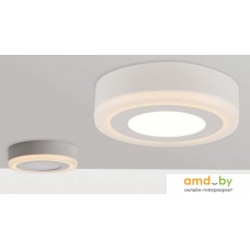 Лампа Arte Lamp Antares A7809PL-2WH