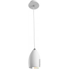 Лампа Arte Lamp Atlantis A4004SP-1WH