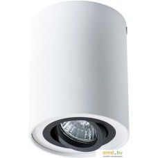 Точечный светильник Arte Lamp Falcon Grande A5644PL-1WH