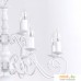 Подвесная люстра Arte Lamp Isabel A1129LM-12WH. Фото №4