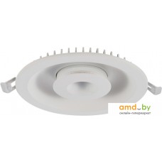 Точечный светильник Arte Lamp Sirio A7207PL-2WH