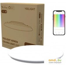 Светильник-тарелка Yeelight Arwen Ceiling Light 450C YLXD013-B