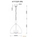 Подвесная люстра Arte Lamp Bell A7772SP-3PB. Фото №5