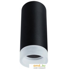 Точечный светильник Arte Lamp Ogma A5556PL-1BK