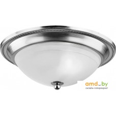 Люстра-тарелка Arte Lamp Alta A3011PL-2SS