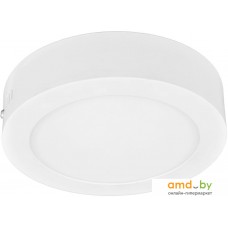 Лампа Arte Lamp Angolo A3008PL-1WH