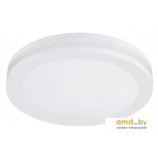 Точечный светильник Arte Lamp Tabit A8431PL-1WH