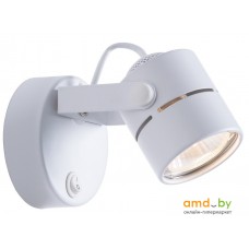 Спот Arte Lamp Mizar A1311AP-1WH