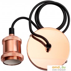 Светильник JAZZway Retro PLC 01 E27 230V/1M Rose Gold