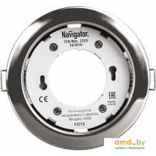 Точечный светильник Navigator NGX-R1-003-GX53