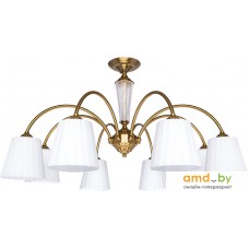 Люстра средней высоты Arte Lamp Gracie A7301PL-8PB